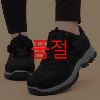 Altaika Couple Trekking Shoes Men's Sneakers Women's Walking Shoes Dial Shoes 2SM303F